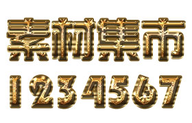  Gold matte metal grain text special effect PS layer style