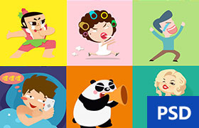  Flat cartoon character image collection, PSD source file