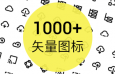 1000+Googleʸͼ꣬PSD AI SketchԴļ